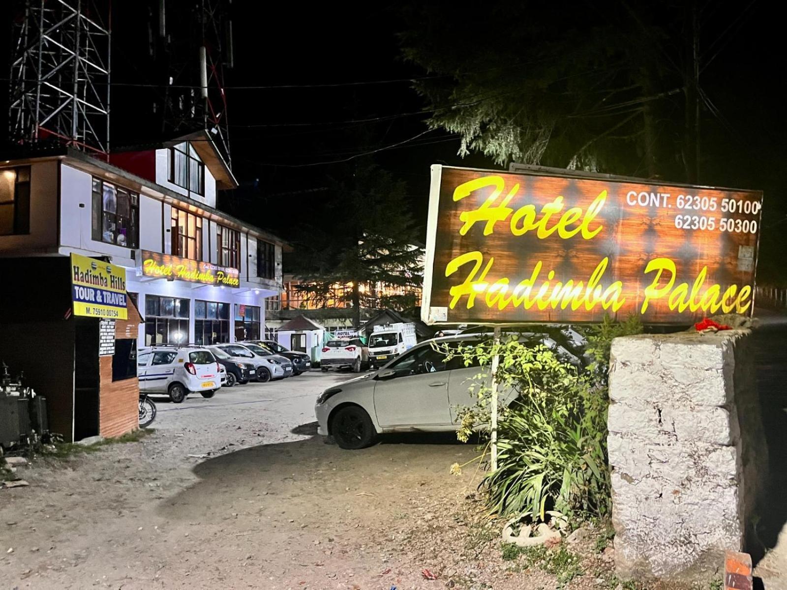 Hadimba Palace - Free Pickup From Volvo Bus Stand * Manali (Himachal Pradesh)